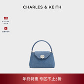 1编织菱格链条包 50782379 折扣推荐 CHARLES&KEITH凯莉包CK2