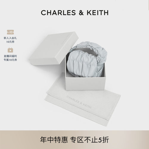 褶皱链条迷你耳机包CHARLESKEITH