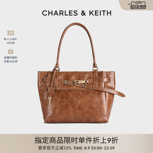 复古大容量托特包CHARLES&KEITH