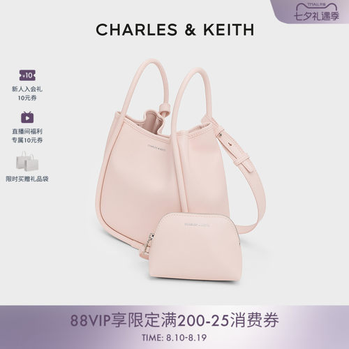 大容量通勤托特包CHARLESKEITH