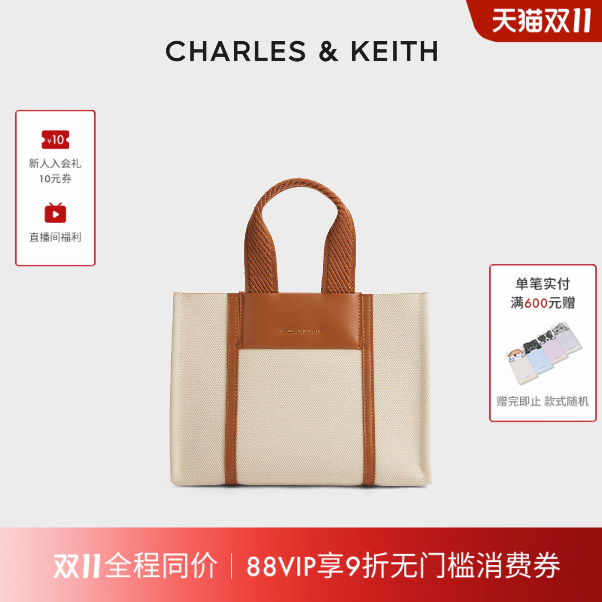 柔软大容量手提托特包女