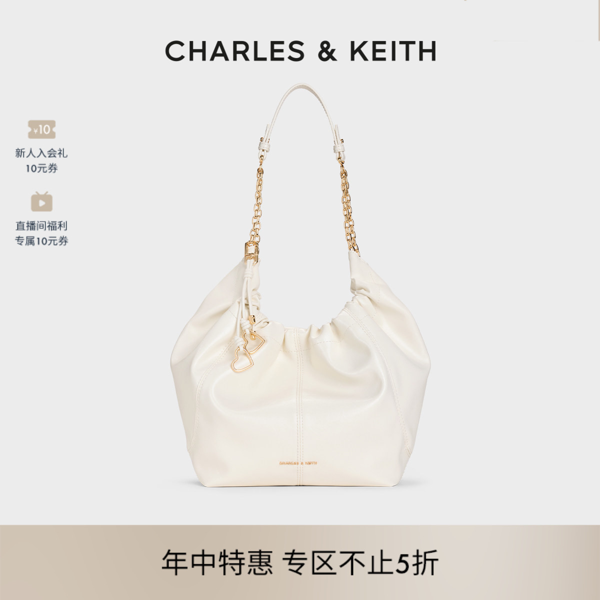 [折扣推荐]CHARLES&KEITH托特包CK2-40151610仿油蜡皮大容量hobo