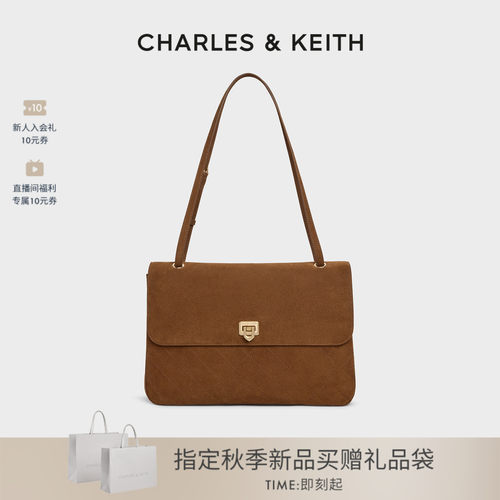CHARLES＆KEITH绒面翻盖通勤包