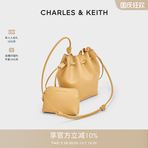 时尚抽绳水桶包CHARLES&KEITH