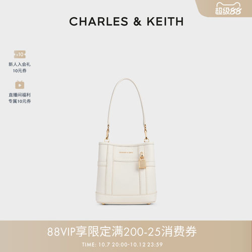 CHARLES&KEITH气质通勤水桶包