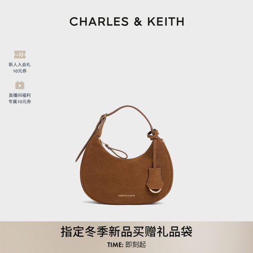 CHARLES＆KEITH复古绒面腋下包
