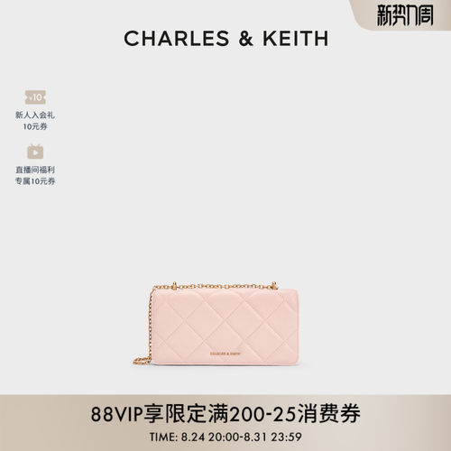 CHARLES&KEITH秋季女包CK6-10680924菱格链条钱包单肩包斜挎包女 - 封面