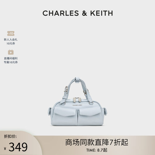 时尚多口袋机车包CHARLES&KEITH