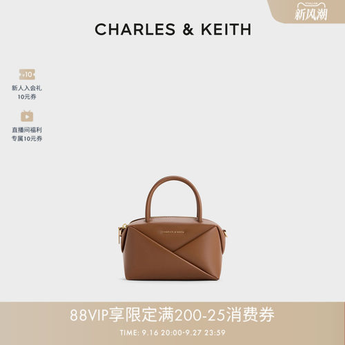 CHARLES&KEITH简约手提折纸包