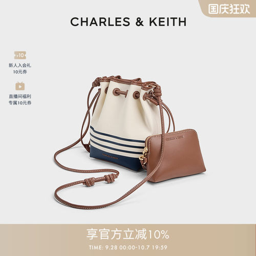 帆布条纹水桶包CHARLES&KEITH