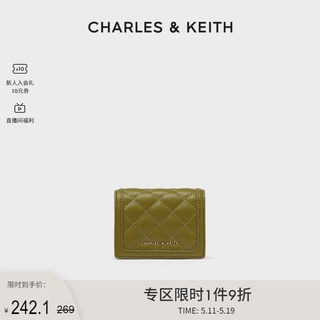 【包店专享】CHARLES＆KEITH格纹CK6-50701179女链条斜挎小零钱包