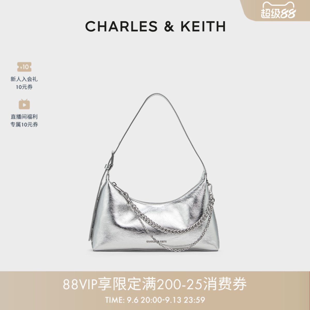 柔软拉链式单肩褶皱腋下包女图片