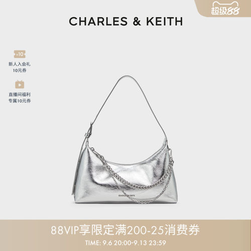 柔软拉链式单肩褶皱腋下包女