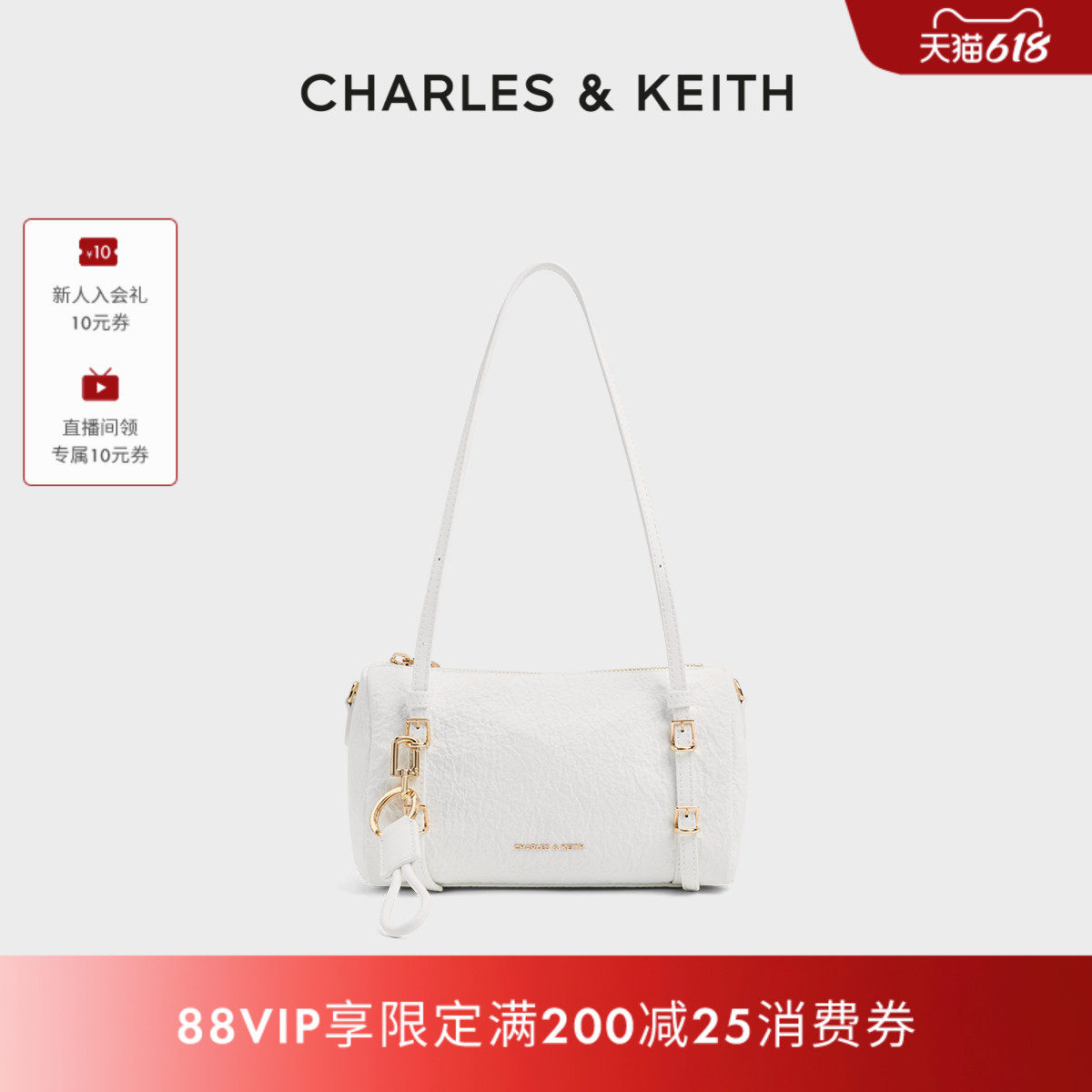 CHARLES&KEITH夏季CK2-20151613简约轻便尼龙单肩腋下波士顿包女