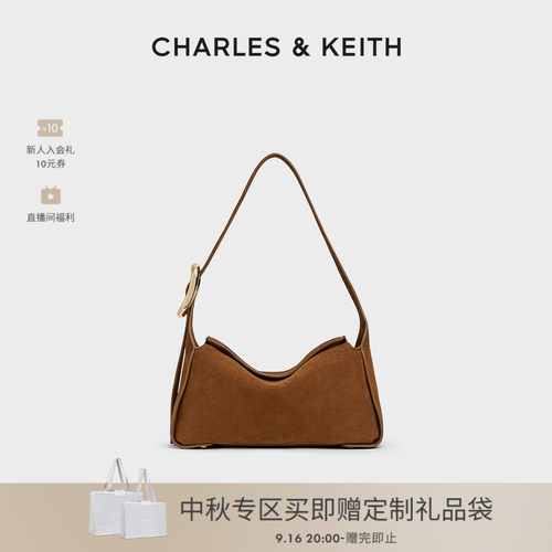 CHARLES＆KEITH复古绒面腋下包