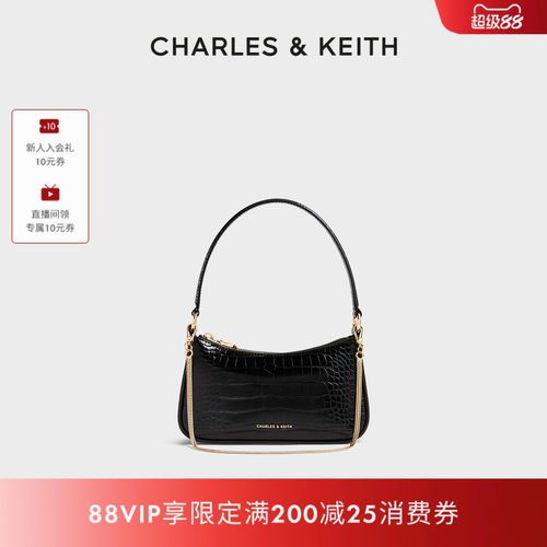 CHARLESKEITH鳄鱼纹链条腋下包女