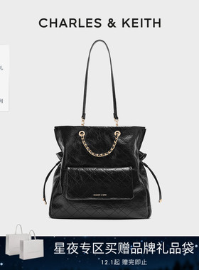 [新年礼物]CHARLES&KEITH25冬CK2-30782756抽绳油蜡皮菱格双肩包