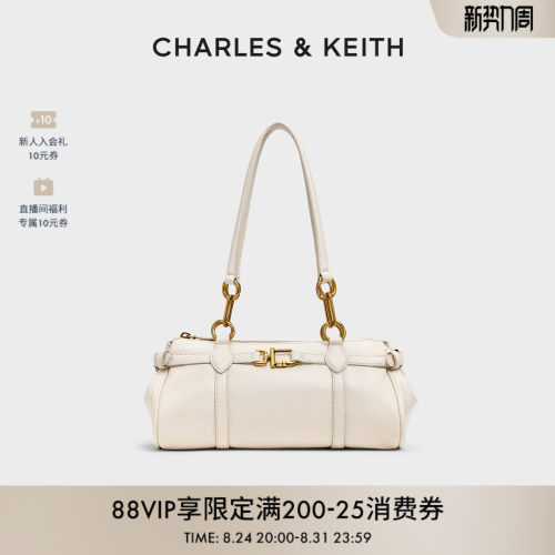 CHARLES＆KEITH复古锁扣饰法棍包