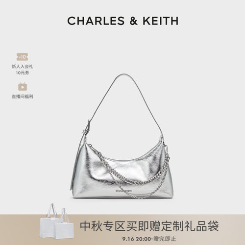 柔软拉链式单肩褶皱腋下包女