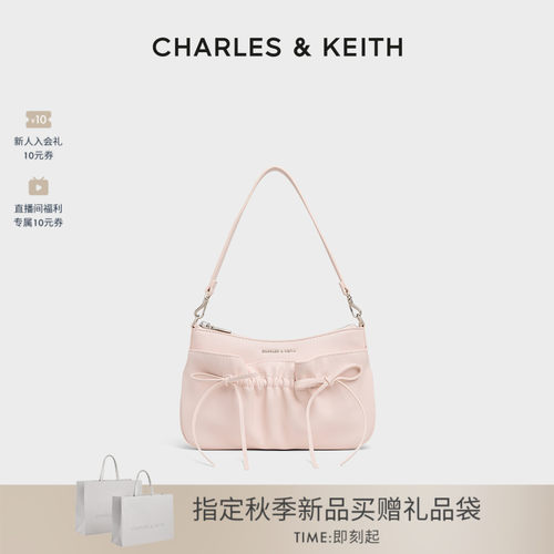 芭蕾蝴蝶结腋下包CHARLES＆KEITH