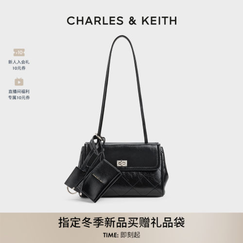 CHARLES＆KEITH菱格双面腋下包
