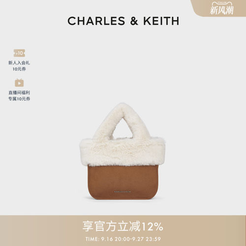柔软毛绒手提斜挎托特包女