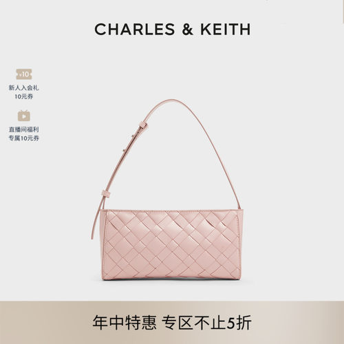 编织格纹腋下包女包CHARLESKEITH