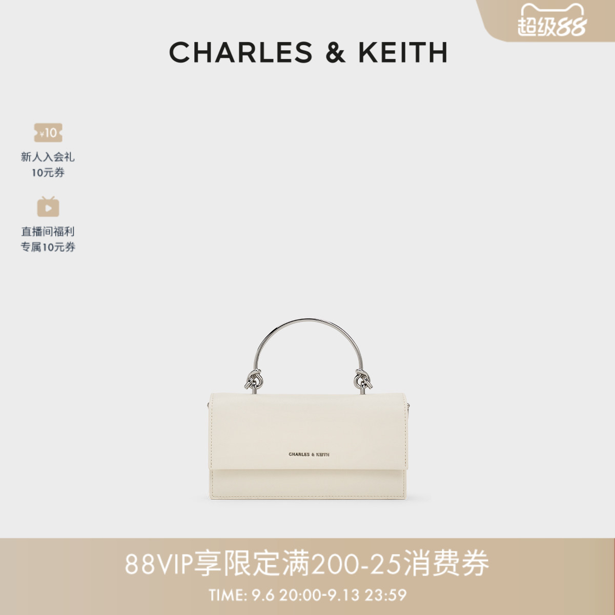 金属手提链条斜挎小方包女图片