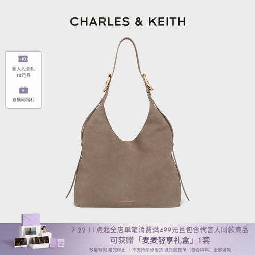 CHARLES&KEITH复古大容量托特包