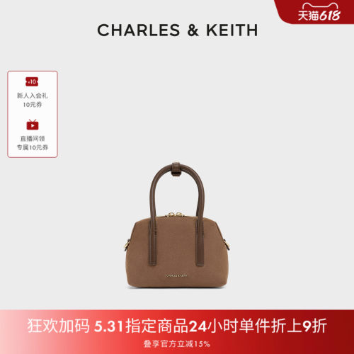 CHARLES&KEITH仿麂皮手提小方包