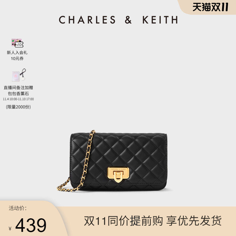 【双11活动】CHARLES&KEITH通勤CK2-70160131菱格链条单肩小方包怎么样,好用不?