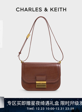[新年礼物]CHARLES&KEITH豆腐包CK2-80782444复古金属扣腋下包女