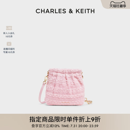 蝴蝶结迷你流浪包双肩包女