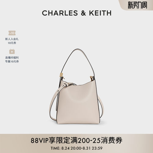 CHARLESKEITH手提子母托特包