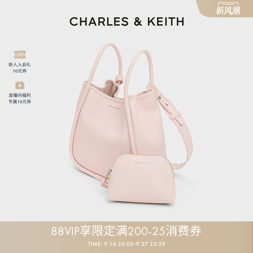 大容量通勤托特包CHARLESKEITH