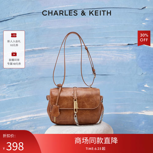 复古锁扣小方包CHARLES&KEITH