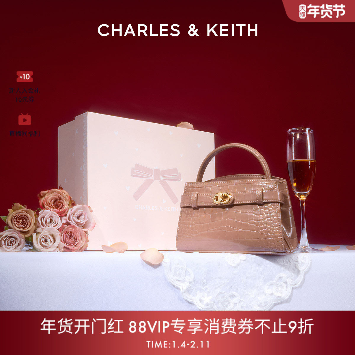 CHARLES&KEITH秋冬女包CK2-50270880-1单肩手提鳄鱼纹凯莉包婚包