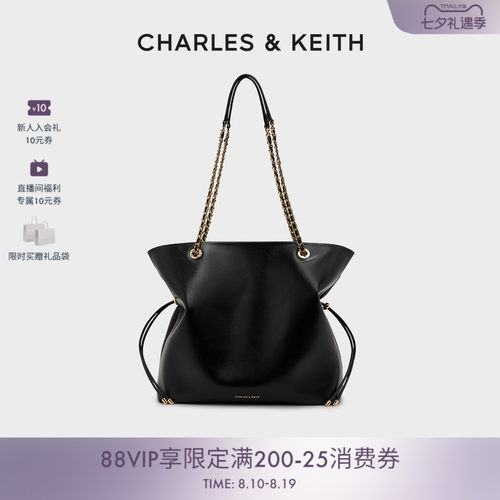 CHARLESKEITH简约抽绳链条托特包