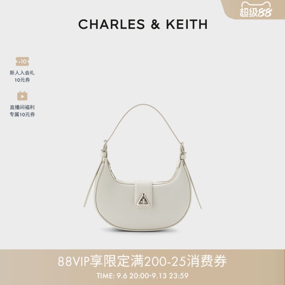 简约拉链单肩腋下包女包图片