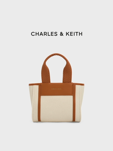 Charles&keith, летняя корзина, сумка через плечо для матери