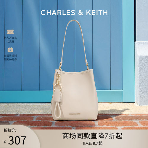 CHARLES&KEITH尼龙水桶包腋下包