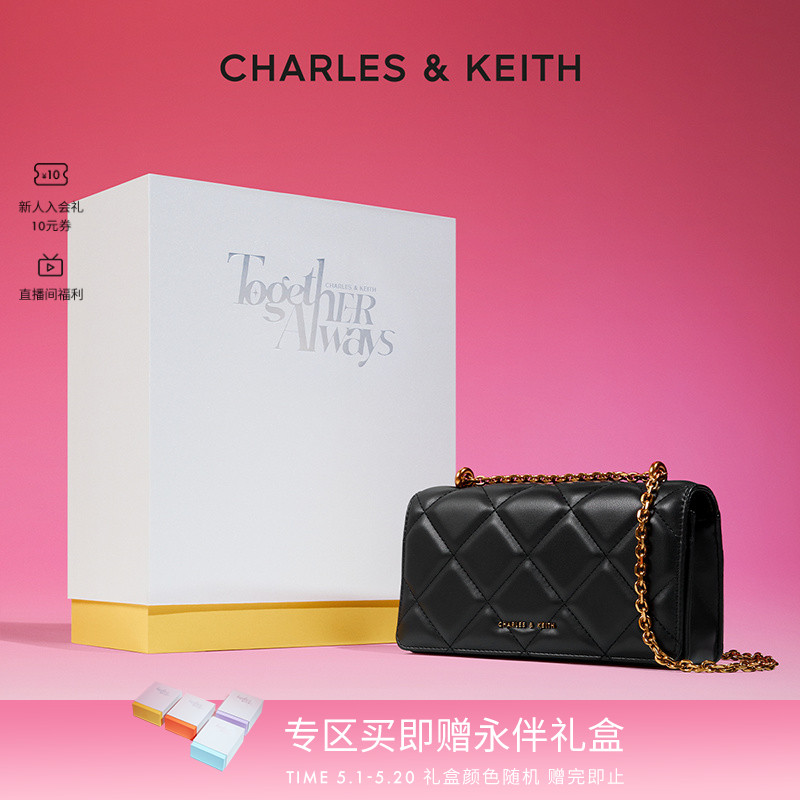 【520礼物】CHARLES&KEITH气质女包CK6-10680924菱格链条钱包女