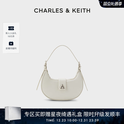 简约拉链单肩腋下包女包