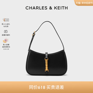 20151158简约时尚 CHARLES&KEITH夏女包CK2 包店专享 腋下包女