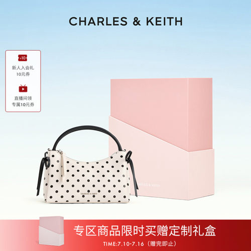 CHARLES&KEITH蝴蝶结波点手提包