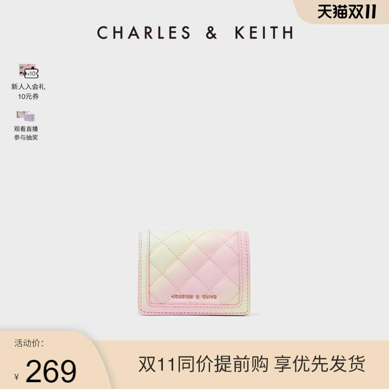 【包店专享】CHARLES＆KEITH格纹CK6-50701179女链条斜挎小零钱包