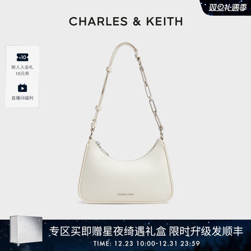 CHARLES&KEITH简约通勤腋下包