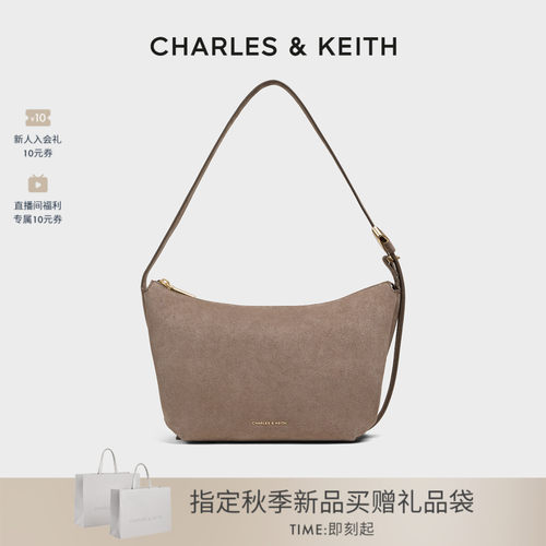 CHARLES＆KEITH复古绒面腋下包