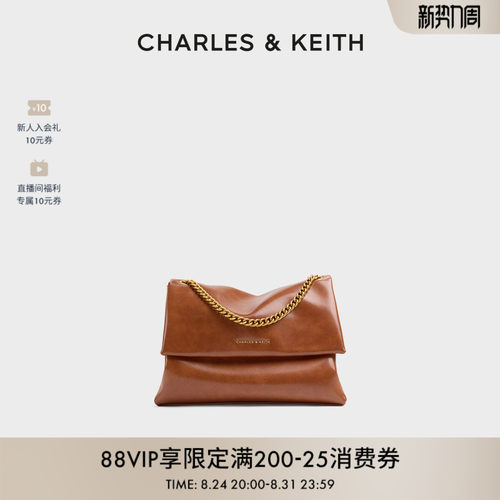 CHARLES&KEITH大容量链条腋下包