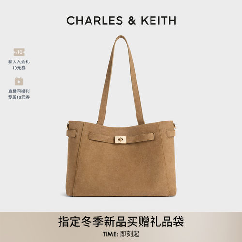 CHARLES＆KEITH大容量通勤托特包